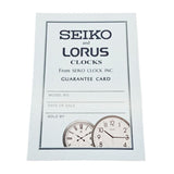 SEIKO TABLE CLOCK QXG152S 24.1 cm
