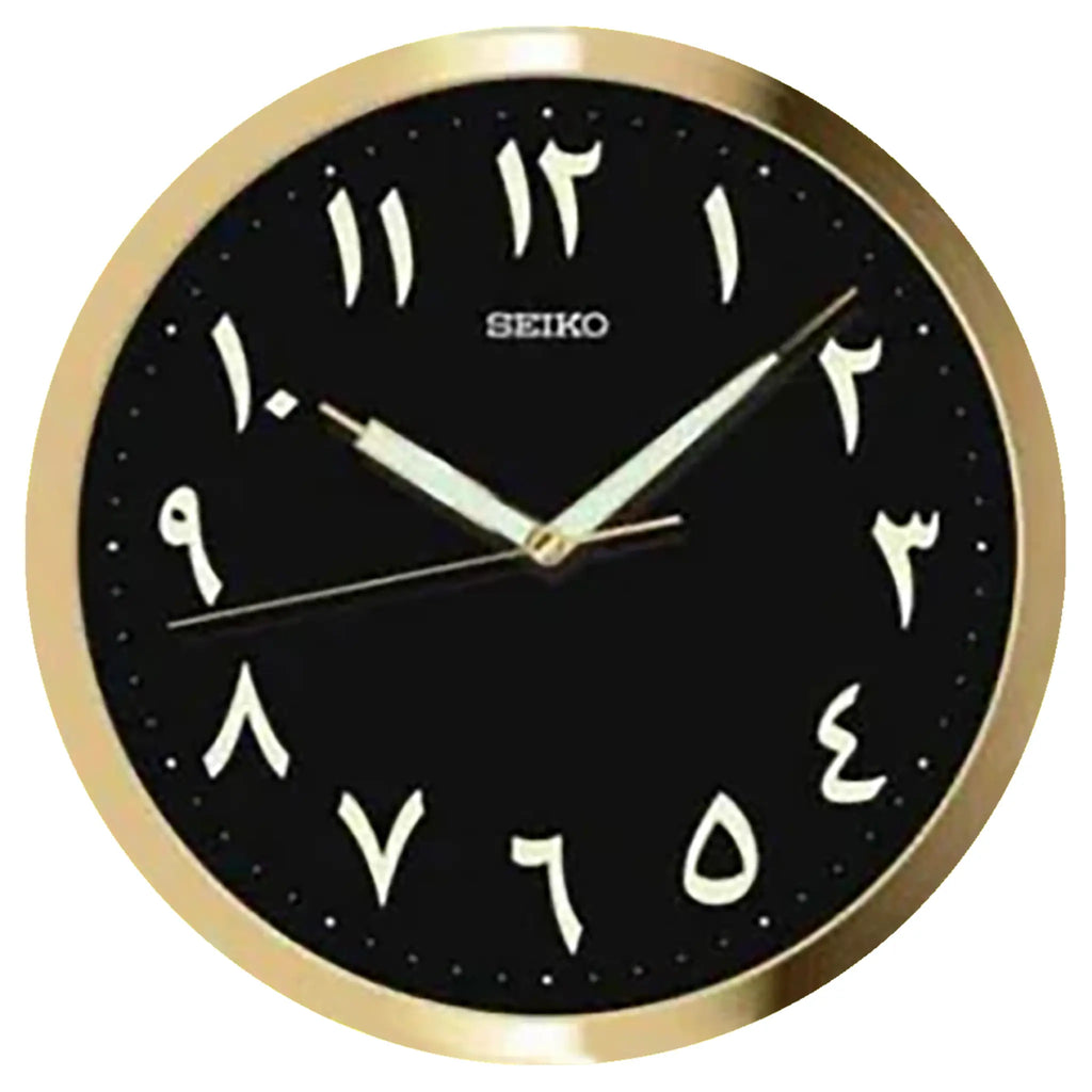 WALL CLOCK QXA795F 31 CM