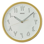 WALL CLOCK QXA795G 31 CM