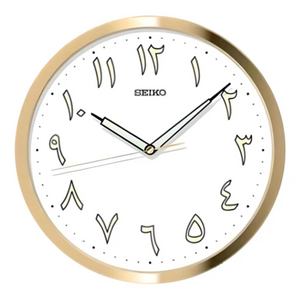 SEIKO WALL CLOCK QXA795G 31 CM