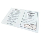 SEIKO ROUND WALL CLOCK QXA781A 30 cm
