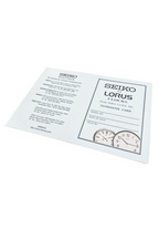 Seiko Wall Clock QXA651K 28cm